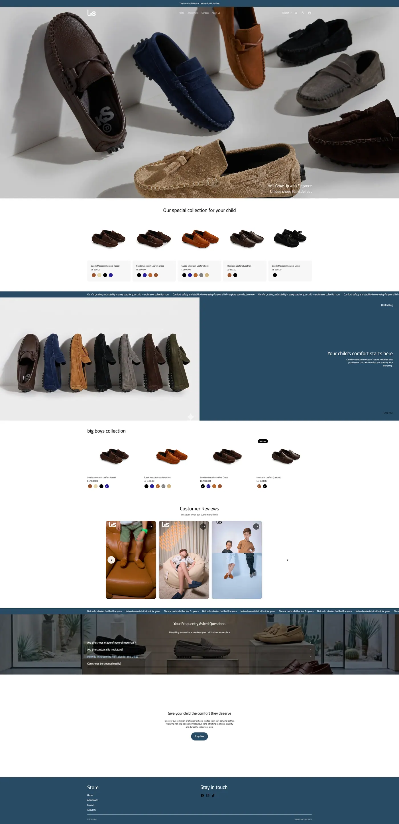 LKS Footwear website